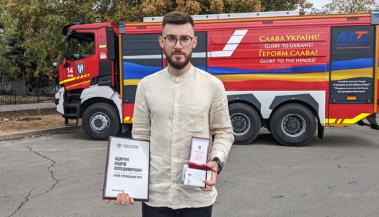 Боєць добровольчої пожежної команди з Рівненщини став лауреатом Всеукраїнської акції “Герой-рятувальник року”
