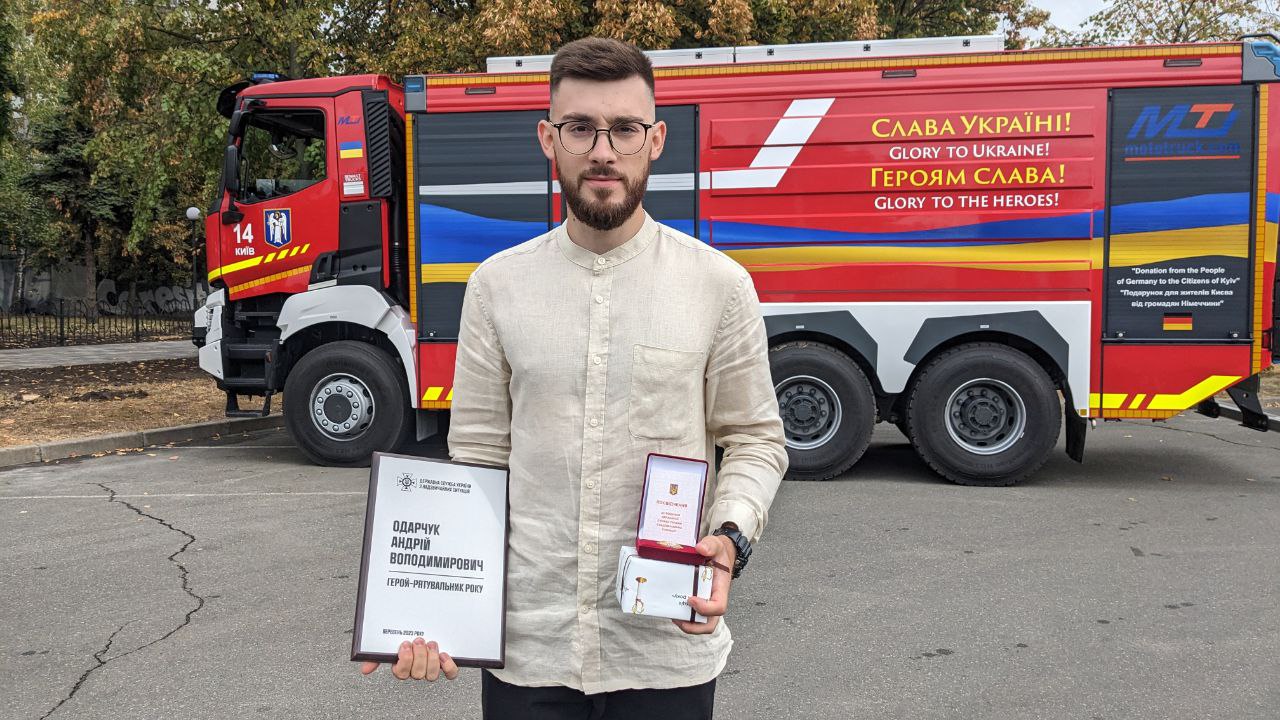 Ви зараз переглядаєте Боєць добровольчої пожежної команди з Рівненщини став лауреатом Всеукраїнської акції “Герой-рятувальник року”