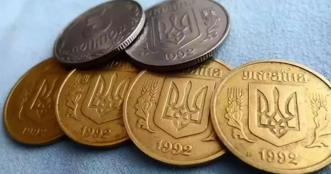 Ви зараз переглядаєте Цінні монети України можна продати в декілька разів вище номіналу
