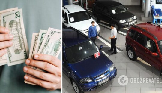 Авто в кредит в Україні стане значно дешевше