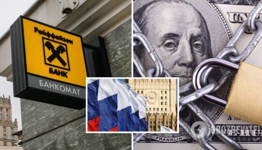 мільярдні прибутки західних компаній застрягли в країні-агресорі