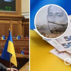 Порошенко розкритикував держбюджет-2024 через зменшення фінансування оборони під час війни | Економіка