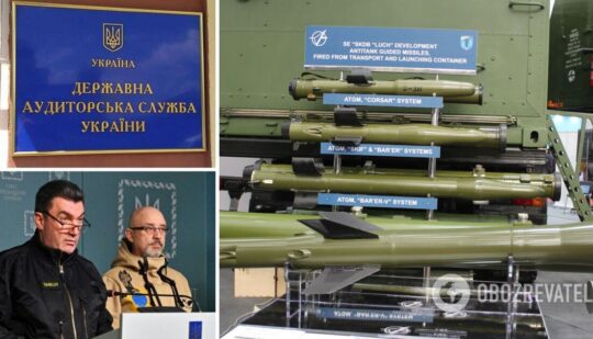 КБ Луч виступив проти рішення Держаудитслужби про повернення прибутку