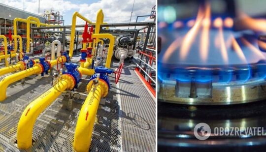 Тариф на газ – абонплату розраховуватимуть по-новому з 1 жовтня