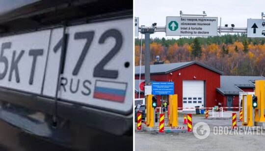 В’їзд до ЄС на авто росіянам остаточно перекриє Норвегія