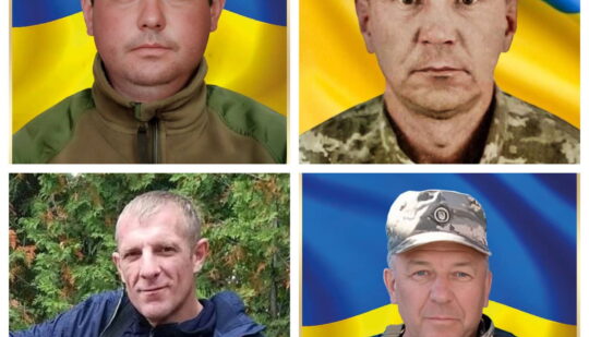На Рівненщині провели в останню дорогу чотирьох захисників