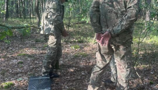 На кордоні з Рівненщиною затримано контрабандистів