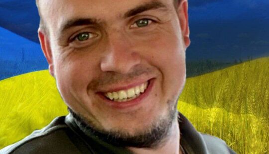 На фронті загинув захисник з Рівненщини Дмитро Клімук