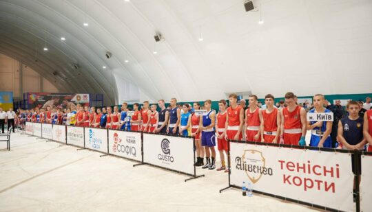 У Рівному стартував чемпіонат України з боксу