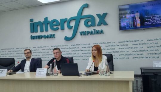 “Моршинська” вимагає від влади скасувати протизаконно проведений конкурс АРМА та захистити бізнес від рейдерів | Ринки та компанії