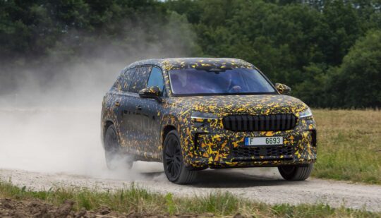 Skoda покаже кросовер Kodiaq нового покоління вже за кілька тижнів: подробиці