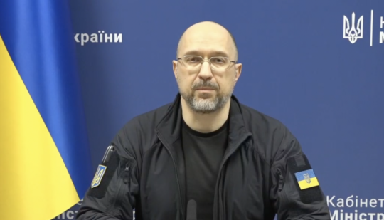 “Укрметалургпром” закликав Шмигаля заблокувати ініціативу УЗ продавати майно поза системою “Прозорро” | Економіка
