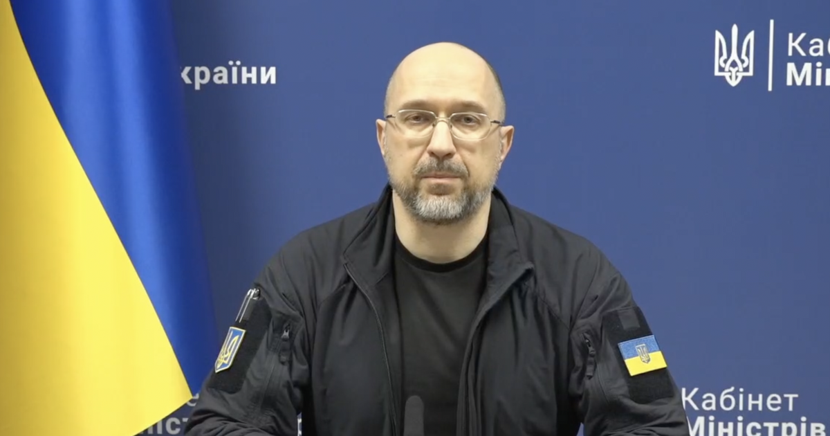Ви зараз переглядаєте “Укрметалургпром” закликав Шмигаля заблокувати ініціативу УЗ продавати майно поза системою “Прозорро” | Економіка