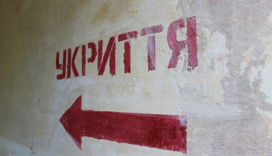 На Рівненщині дві ради зобов’язали привести у відповідність укриття