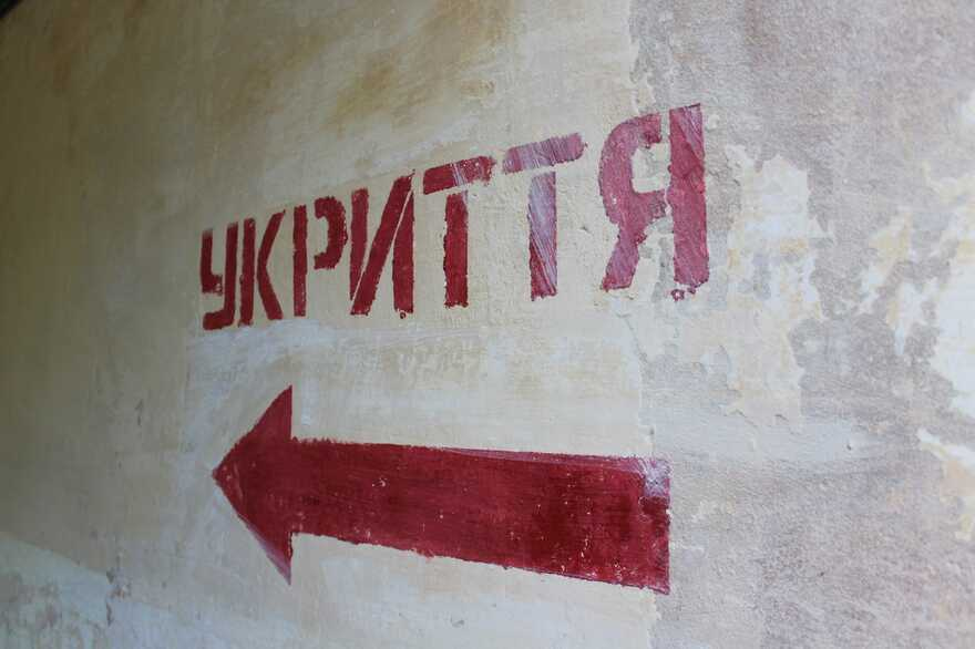 Ви зараз переглядаєте На Рівненщині дві ради зобов’язали привести у відповідність укриття