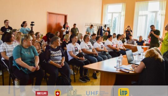 На Рівненщині пройшов тренінг «Спільно в єдності – ефективні ГО»