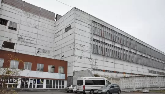 Рівненський Радіозавод виставили на продаж