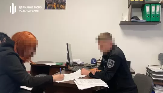 Військовослужбовиці з Рівненщини незаконно отримали майже 2 млн гривень виплат