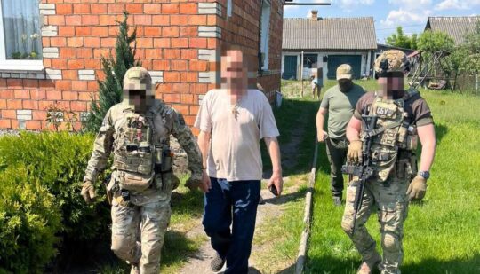 Прокуратура оскаржує вирок білоруському шпигуну