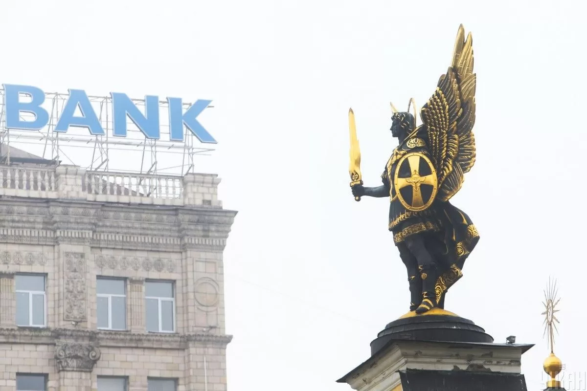 Ви зараз переглядаєте Синоптик назвала точну дату, коли у Києві знову похолоднішає