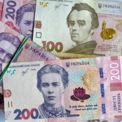 Інфляція в Україні 2023 сповільнилася