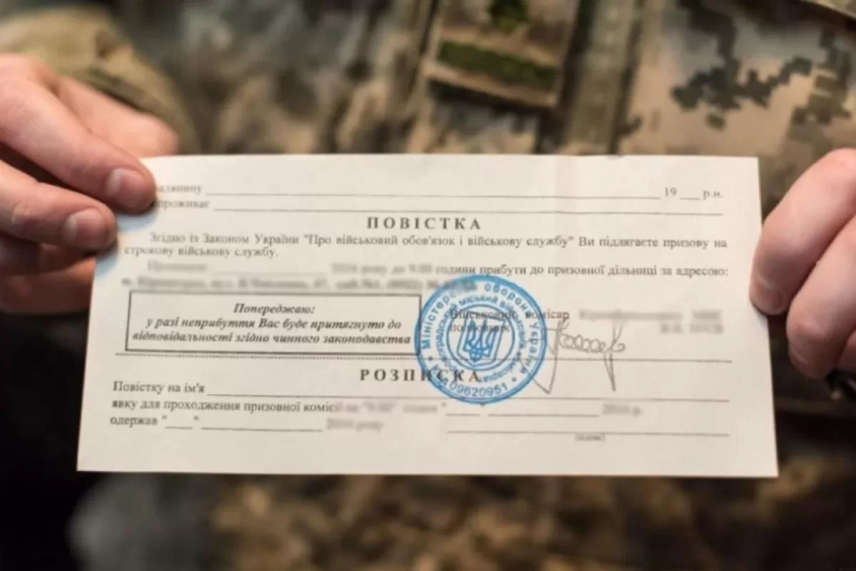 Ви зараз переглядаєте Мобілізація 2023 – як правильно відмовитися від повістки