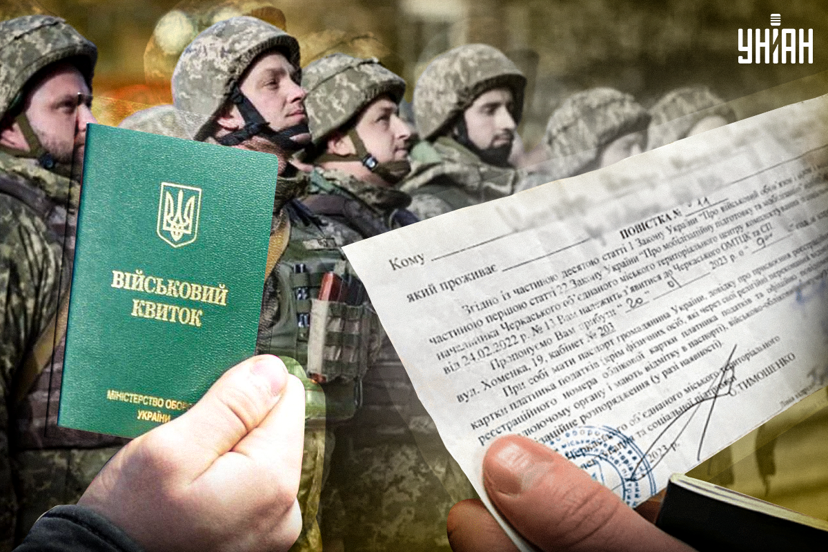 Ви зараз переглядаєте Чи мобілізовуватимуть студентів від 30 років: у Раді розповіли, чому ініціатива на паузі