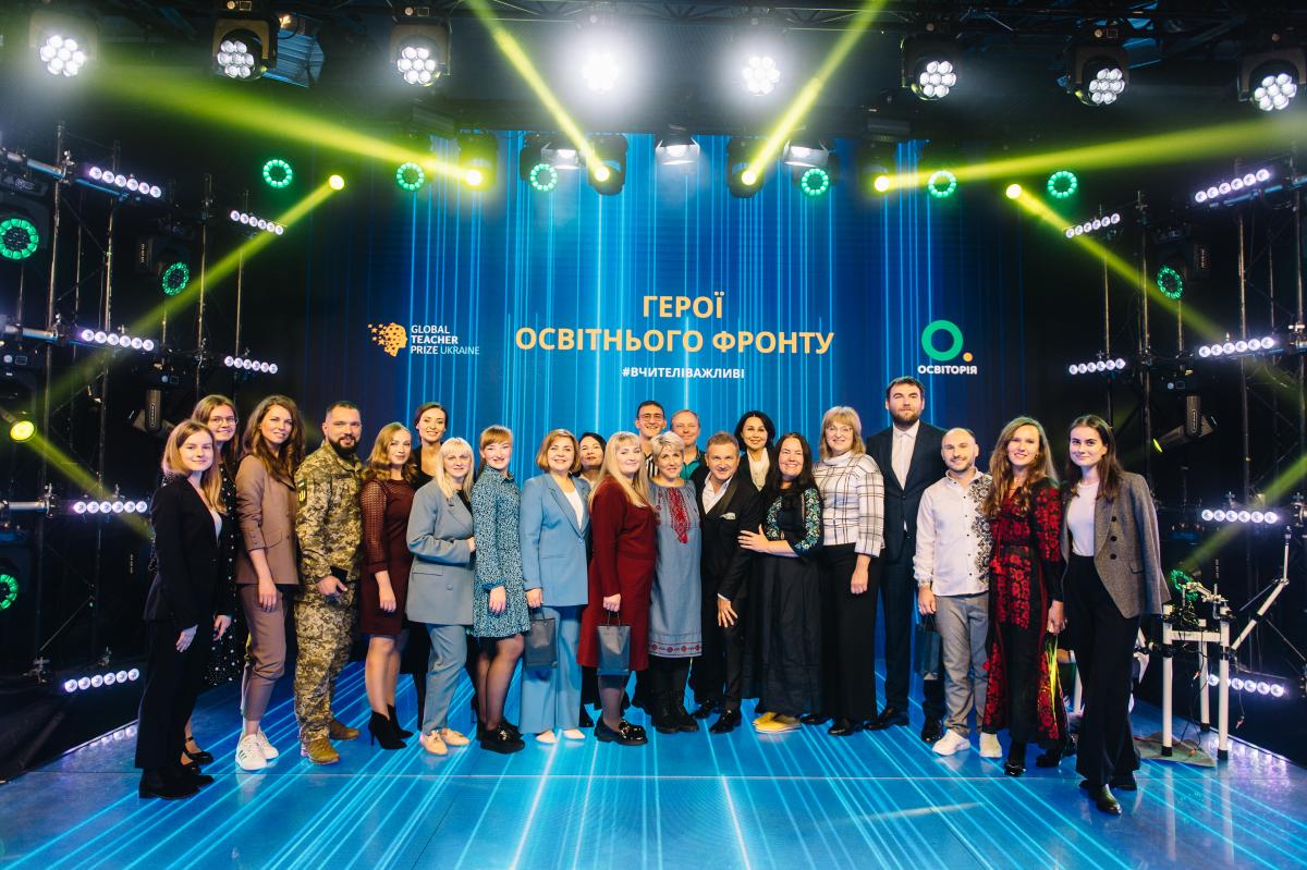Ви зараз переглядаєте Global Teacher Prize Ukraine вдруге відзначить вчителів воєнного часу та подарує 4 млн грн на освітні мрії