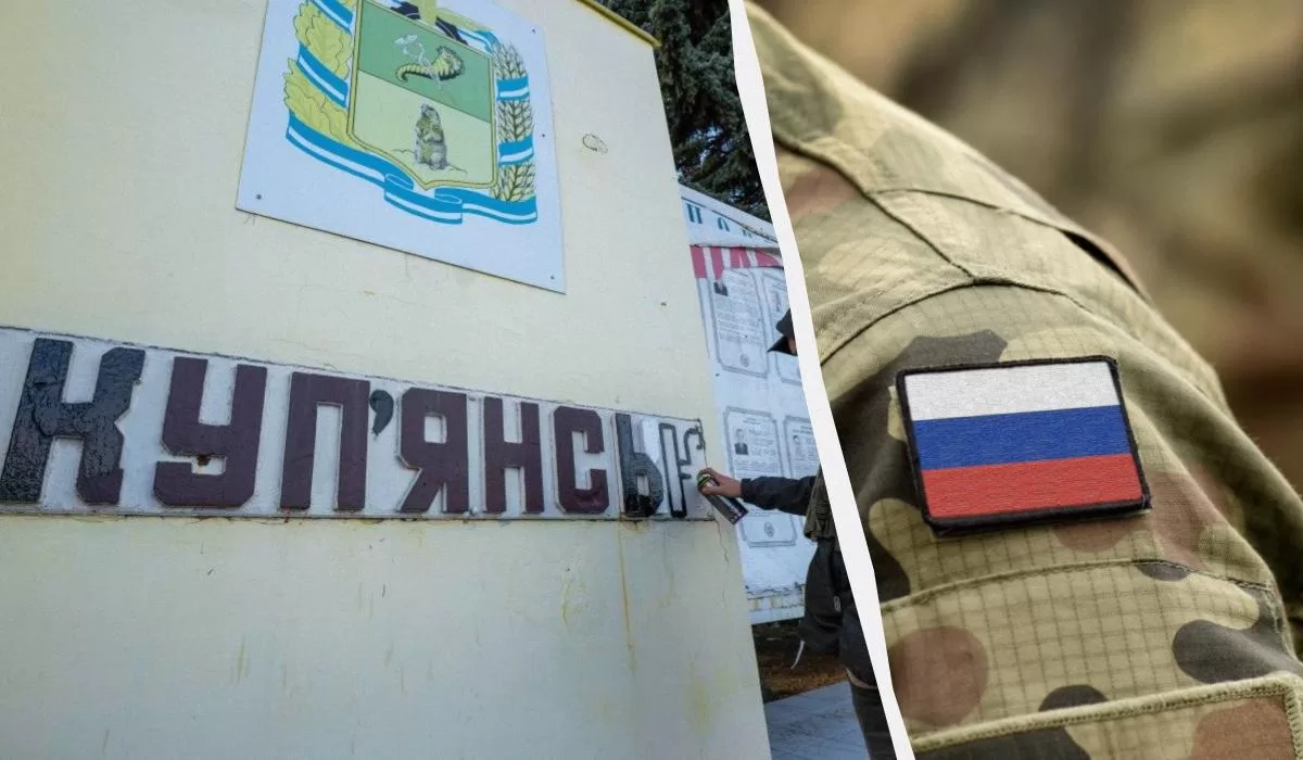 Ви зараз переглядаєте Росіяни коцентрують зусилля на захопленні Купʼянська,