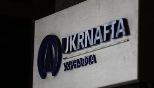 “Укрнафта” з партнерами будує три нові свердловини на заході України