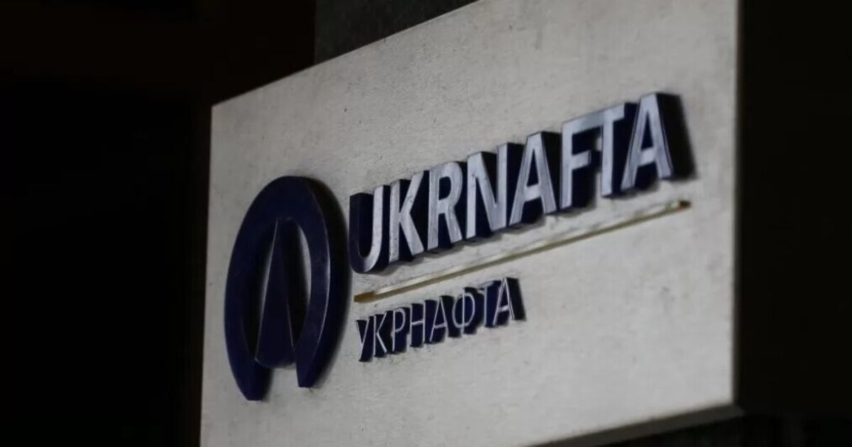 Ви зараз переглядаєте “Укрнафта” з партнерами будує три нові свердловини на заході України