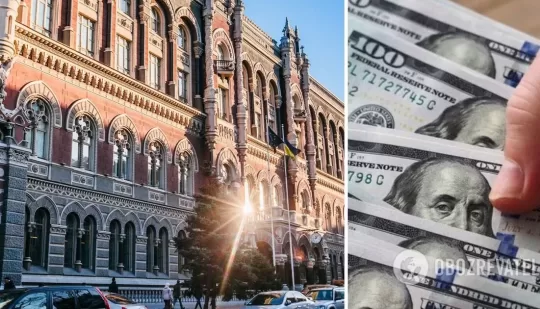 Чи стануть PEP ті, хто вже давно не працює в органах влади – нові правила
