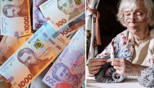 Пенсії в Україні перерахують за новими правилами