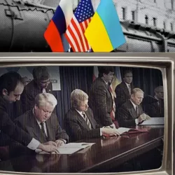 Як Україна втратила ядерну зброю: “це була змова”