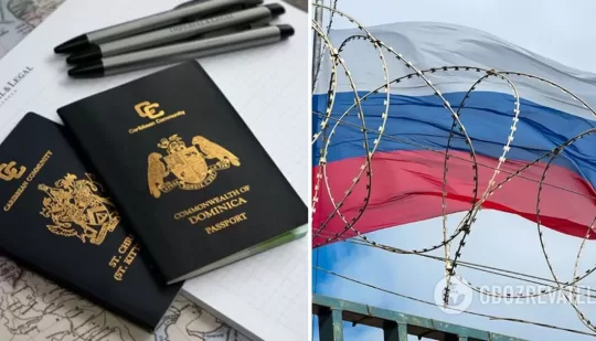 Санкції проти Росії – як російські еліти оминають санкції за допомогою золотих паспортів
