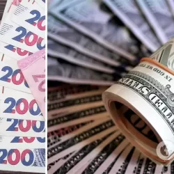 Курс долара в Україні – як і чому зміниться з новим рішенням НБУ