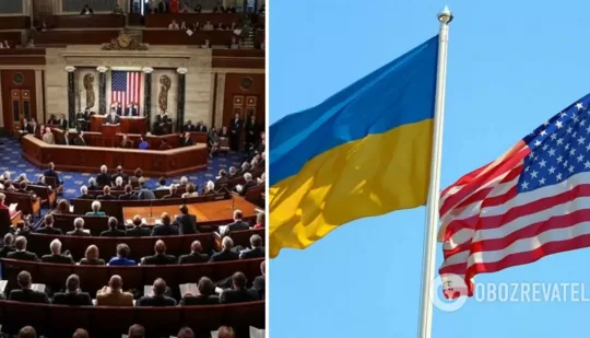США загрожує шатдаун – що буде з Україною