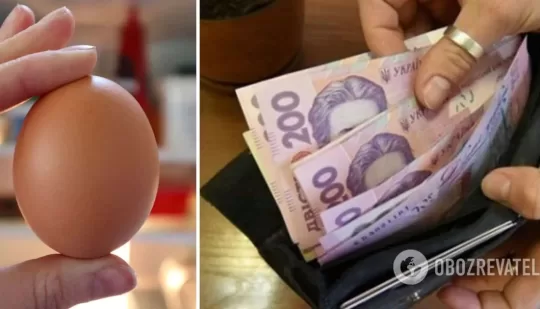 Ціна на яйця в Україні зростає