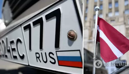 Конфіскація авто росіян у Латвії