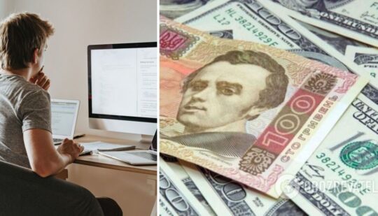 Робота в Україні – ситуація на ринку праці різко змінилася