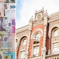 Банкноти не приймають термінали – які й чому, розповіли в НБУ