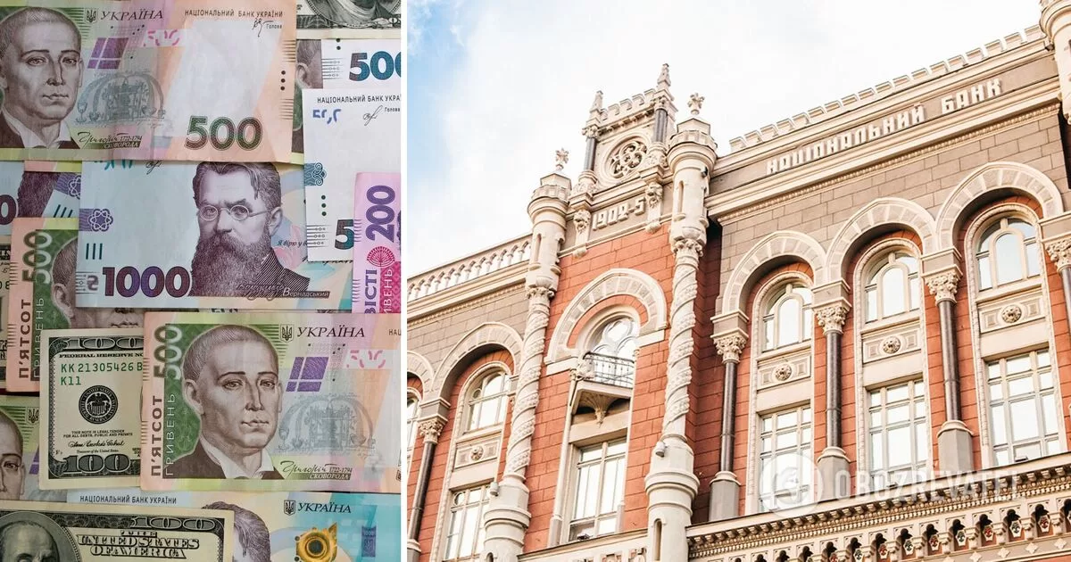 Ви зараз переглядаєте Банкноти не приймають термінали – які й чому, розповіли в НБУ