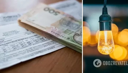 Тарифи на комуналку в Україні – скільки потрібно платити за тепло