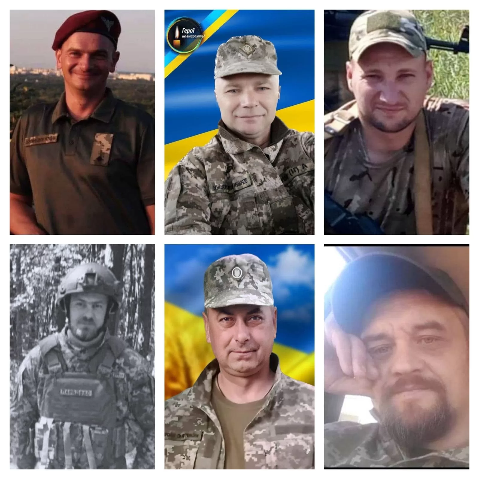 Ви зараз переглядаєте На Рівненщині в останню земну дорогу провели шістьох захисників