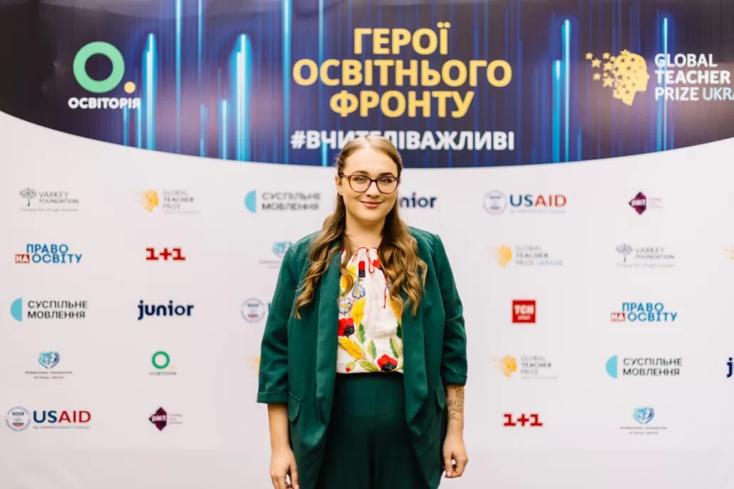 Валерія Гукова