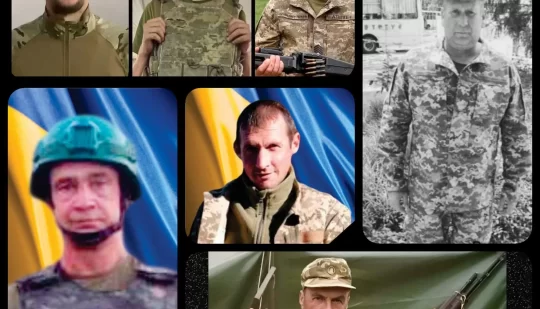 На Рівненщині попрощались із сімома Захисниками