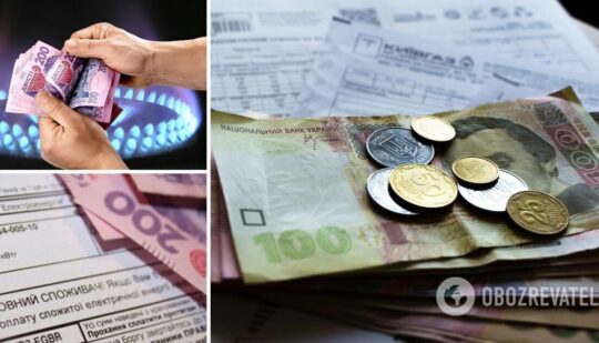 Нафтогаз зарахував борг навіть тому, хто вчасно платив за рахунками – що сталося