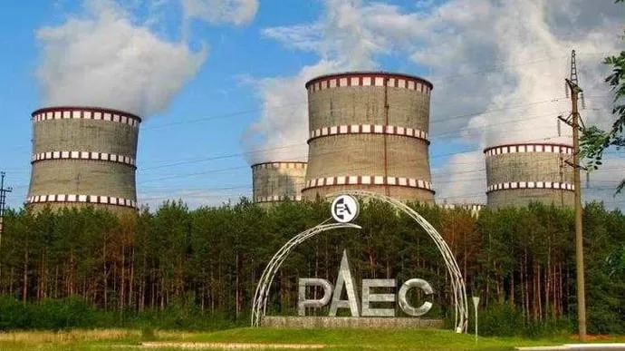 Ви зараз переглядаєте На Рівненській АЕС відбулася неоголошена інспекція МАГАТЕ