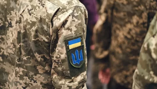 На Рівненщині створять “єдині вікна” для ветеранів