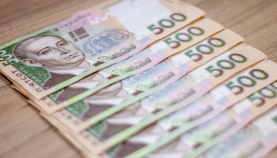 Нова інформаційна атака: шахраї «обіцяють» виплати по 6600 грн від Верховної Ради